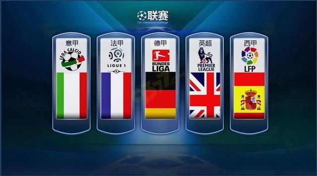 亏损五年的